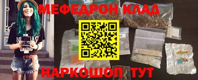 Альфа ПВП Краснознаменск