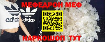 Альфа ПВП Краснознаменск
