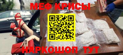 кристаллы Кулебаки