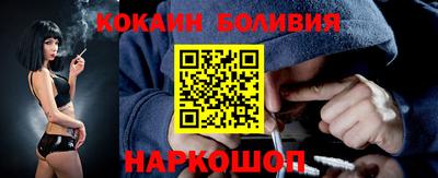 каннабис Краснодар
