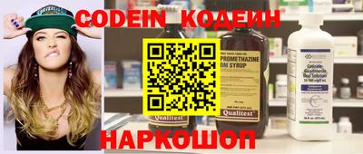 Альфа ПВП Краснознаменск