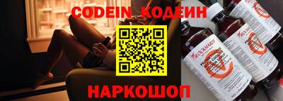 каннабис Краснодар