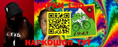 каннабис Краснодар