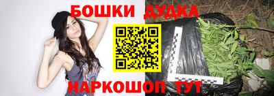 Альфа ПВП Краснознаменск