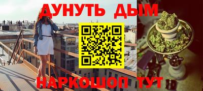 Альфа ПВП Краснознаменск