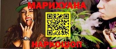 Альфа ПВП Краснознаменск