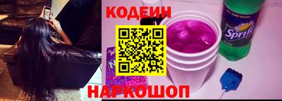 spice Краснокаменск