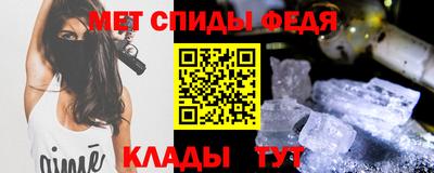 Альфа ПВП Краснознаменск
