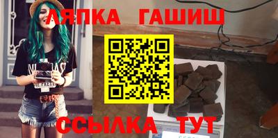 Альфа ПВП Краснознаменск