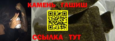 Альфа ПВП Краснознаменск