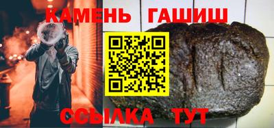 spice Краснокаменск