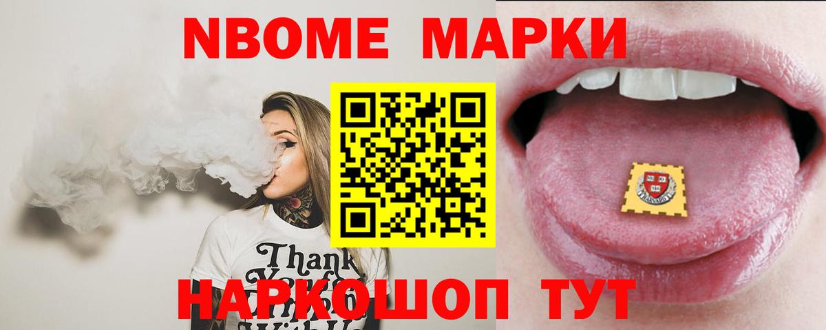 Конаково  ЛСД экстази ecstasy  Вход с VPN  LSD-25 экстази кислота 