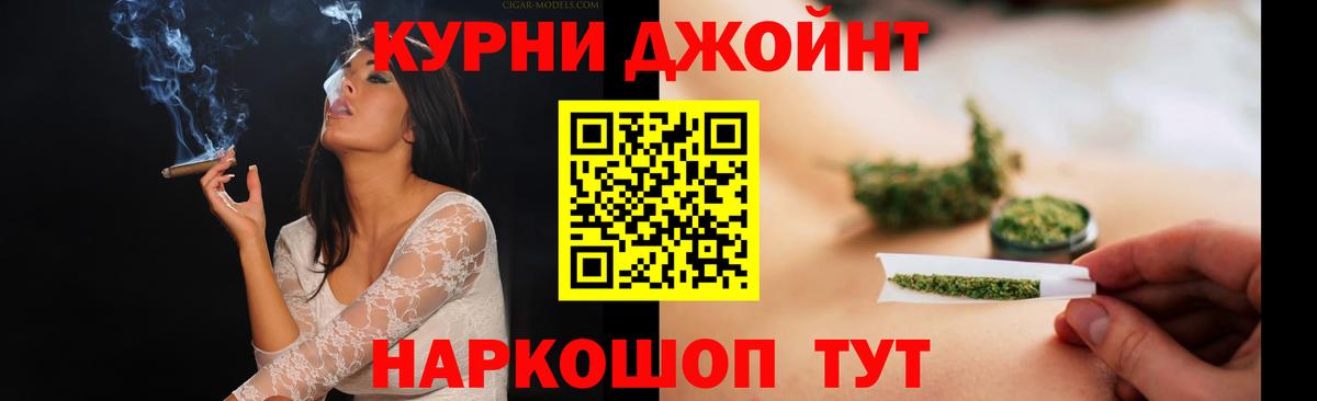 Конаково  Бошки Шишки сатива  Вход с VPN  Шишки марихуана SATIVA & INDICA  Бошки марихуана VHQ 